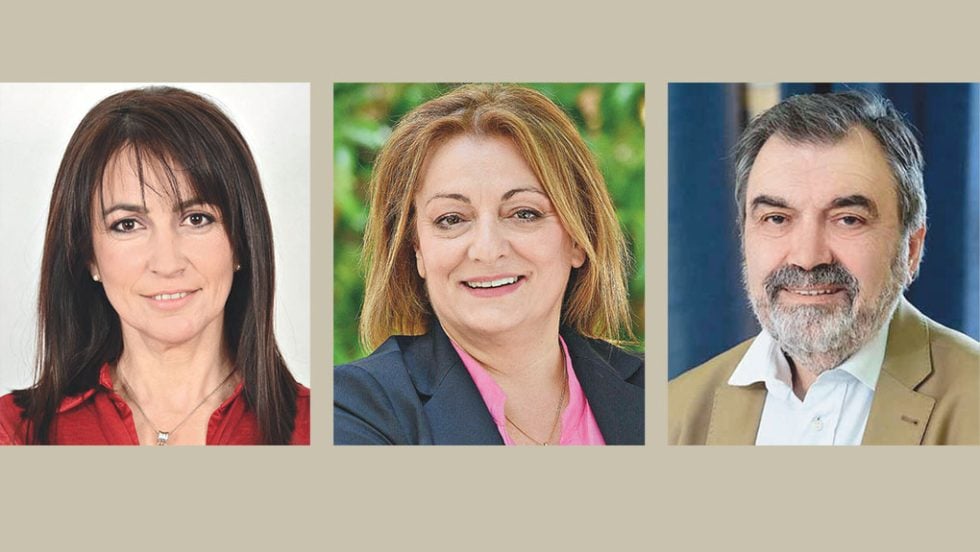 kexagia - kosmopoulou- papakonstantinou